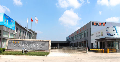 factory of sokoyo