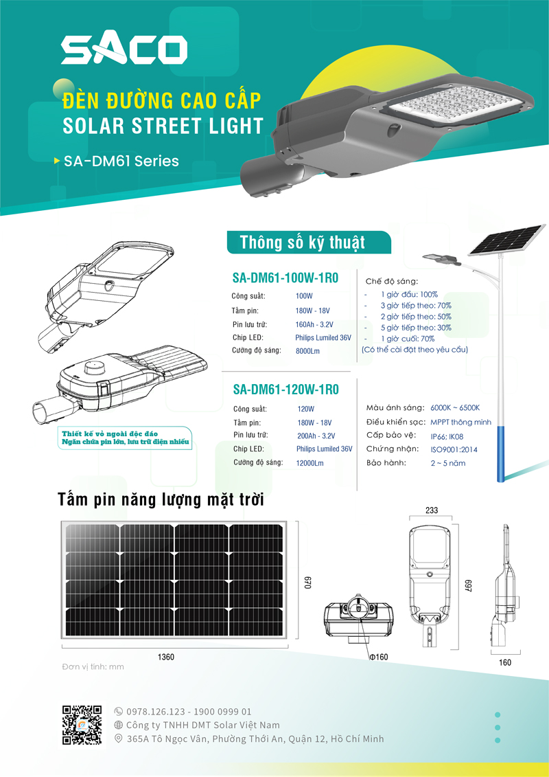 Giới thiệu sản phẩm đèn đường năng lượng mặt trời 100W SA-DM61-100W