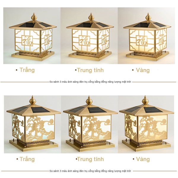Ánh sáng đèn trụ cổng đồng hình vuông