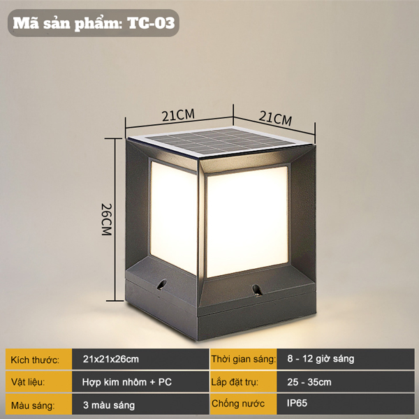 Thông số đèn trụ cổng vuông đơn giản năng lượng mặt trời TC03